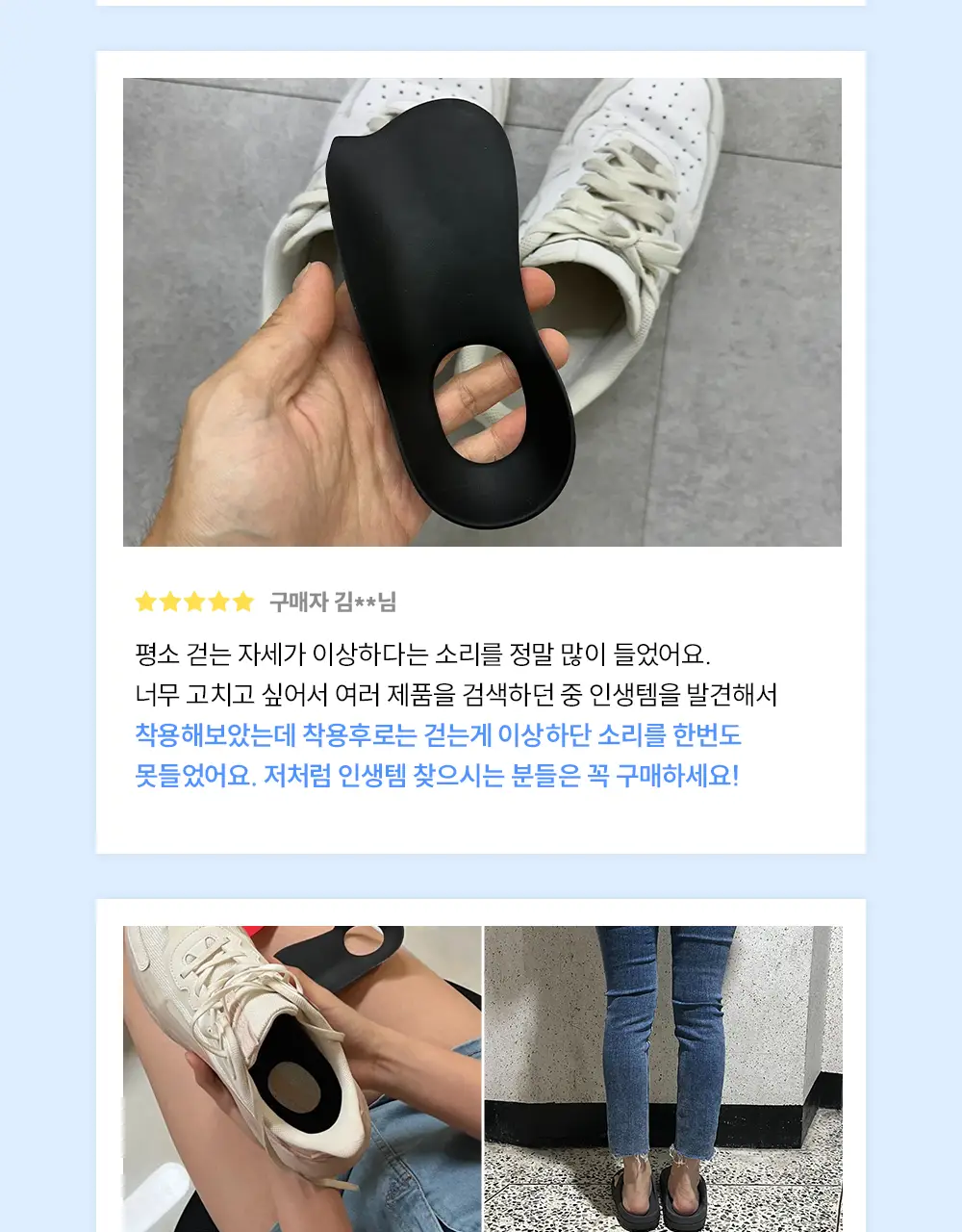 바르너 아치스본 2종 택1 (M, L) 상세페이지 22