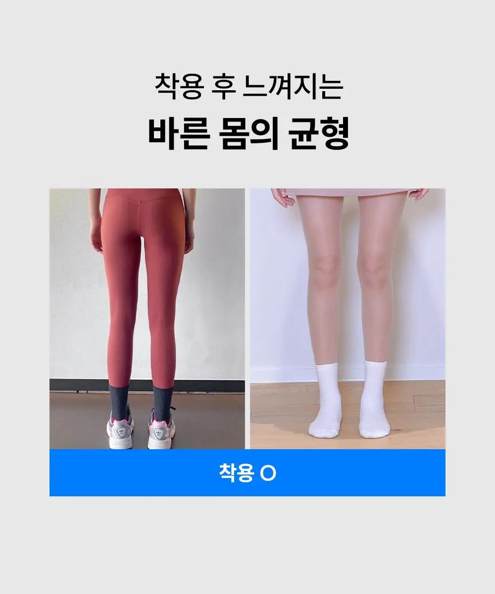 바르너 아치스본 2종 택1 (M, L) 상세페이지 24