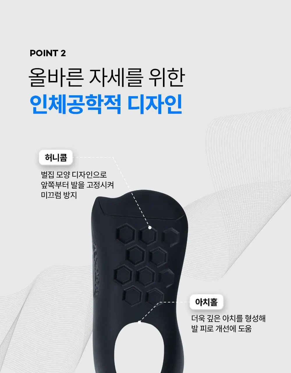 바르너 아치스본 2종 택1 (M, L) 상세페이지 35