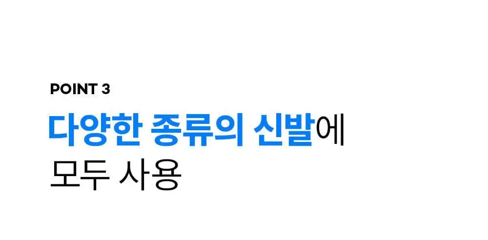 바르너 아치스본 2종 택1 (M, L) 상세페이지 40
