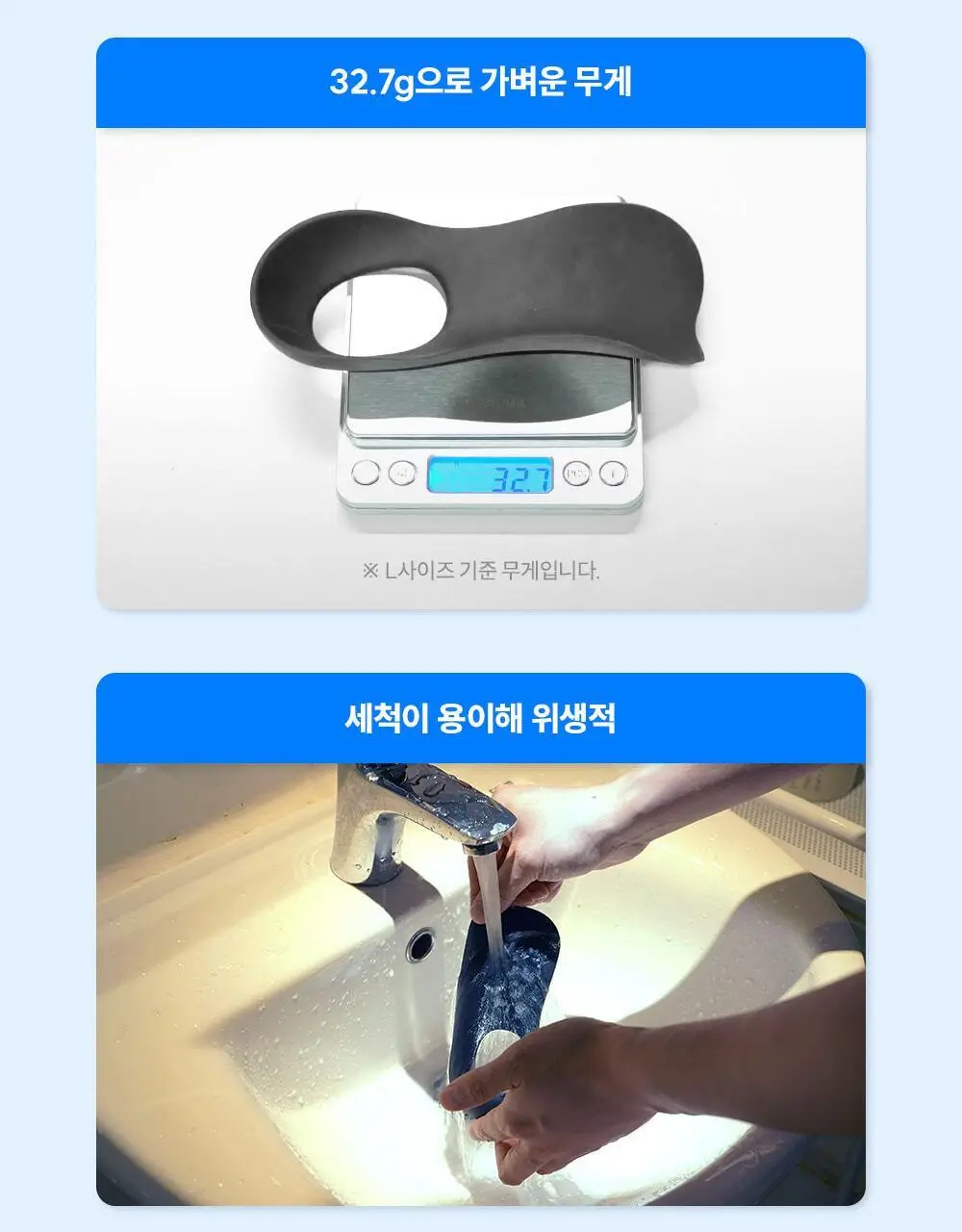 바르너 아치스본 2종 택1 (M, L) 상세페이지 43