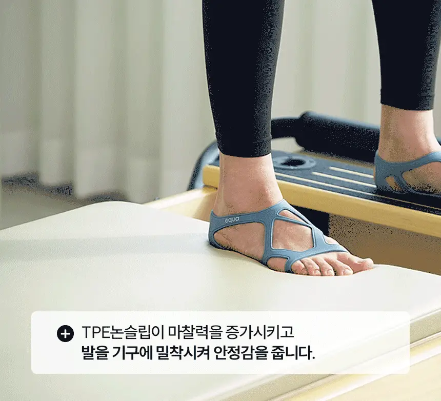 에콰 코어슈즈 8colors (S/M) 상세페이지 14