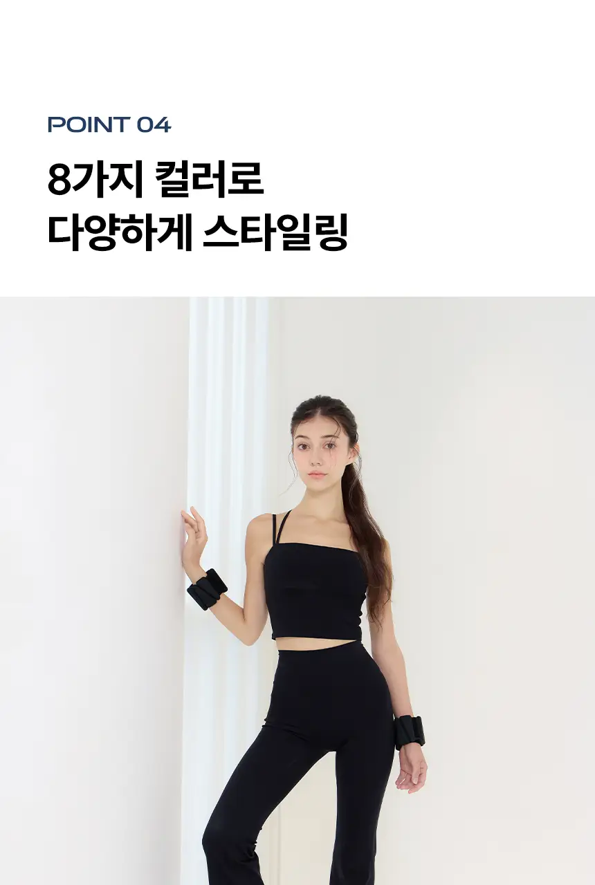 에콰 코어슈즈 8colors (S/M) 상세페이지 19
