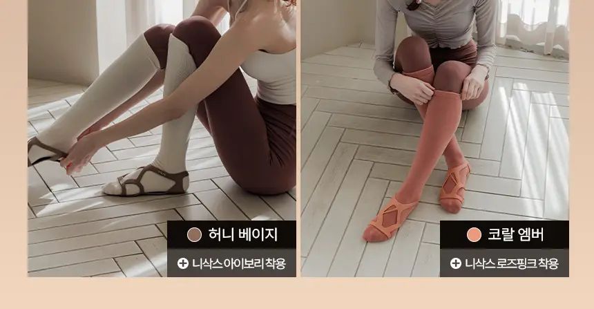 에콰 코어슈즈 8colors (S/M) 상세페이지 22