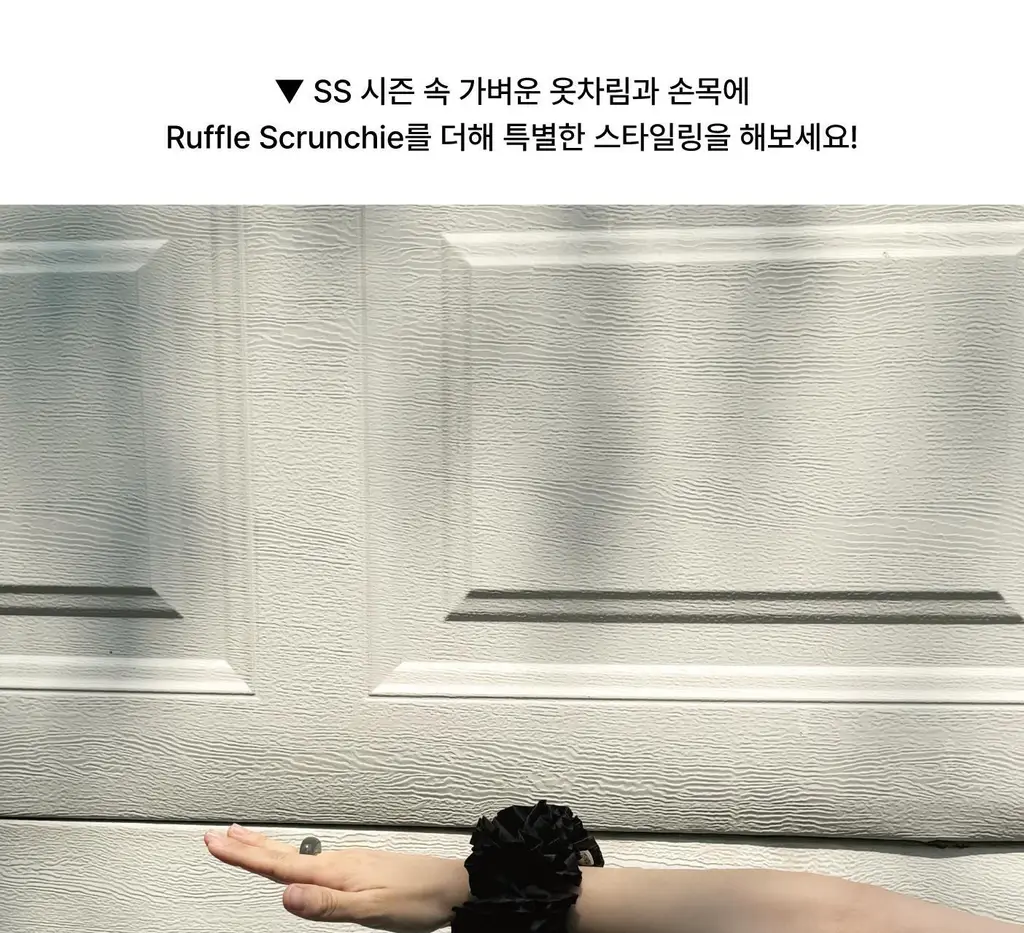 코지모지 러플 스크런치 3colors 상세페이지 40