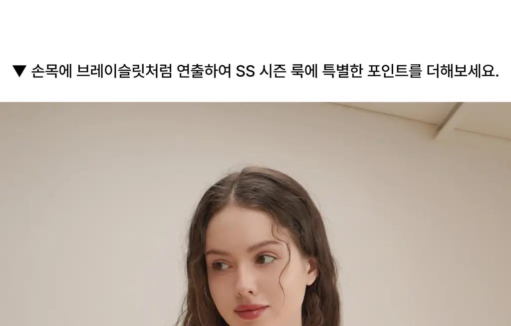 코지모지 화이트 카멜리아 스크런치 상세페이지 14