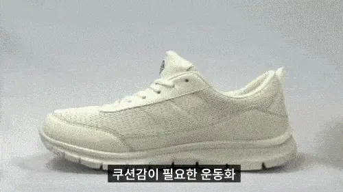 포렉스 솔리드젤 고탄성 이중 쿠션 탄력 아치 서포터 깔창 (M/L/XL) 상세페이지 11