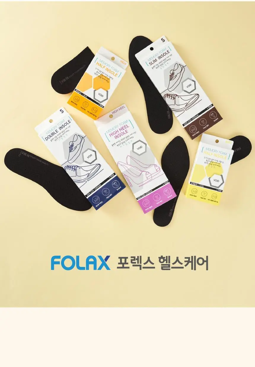 포렉스 슬림 고탄성 메모리폼 구두 깔창 (S/M/L) 상세페이지 18