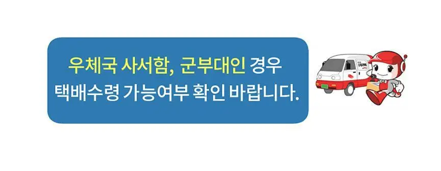포렉스 하이볼륨 족저근막 보호 기능성 인솔 충격흡수 깔창 (S/M/L) 상세페이지 9