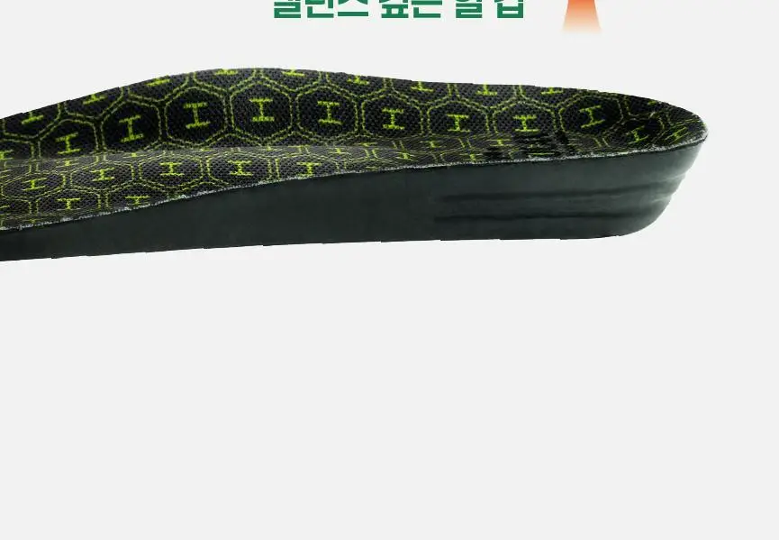 포렉스 하이볼륨 족저근막 보호 기능성 인솔 충격흡수 깔창 (S/M/L) 상세페이지 56