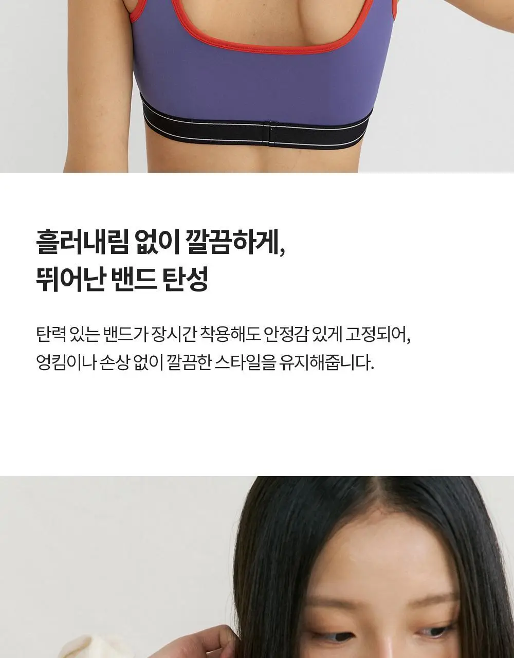 프론투라인 리트릿 헤어 스크런치 상세페이지 6