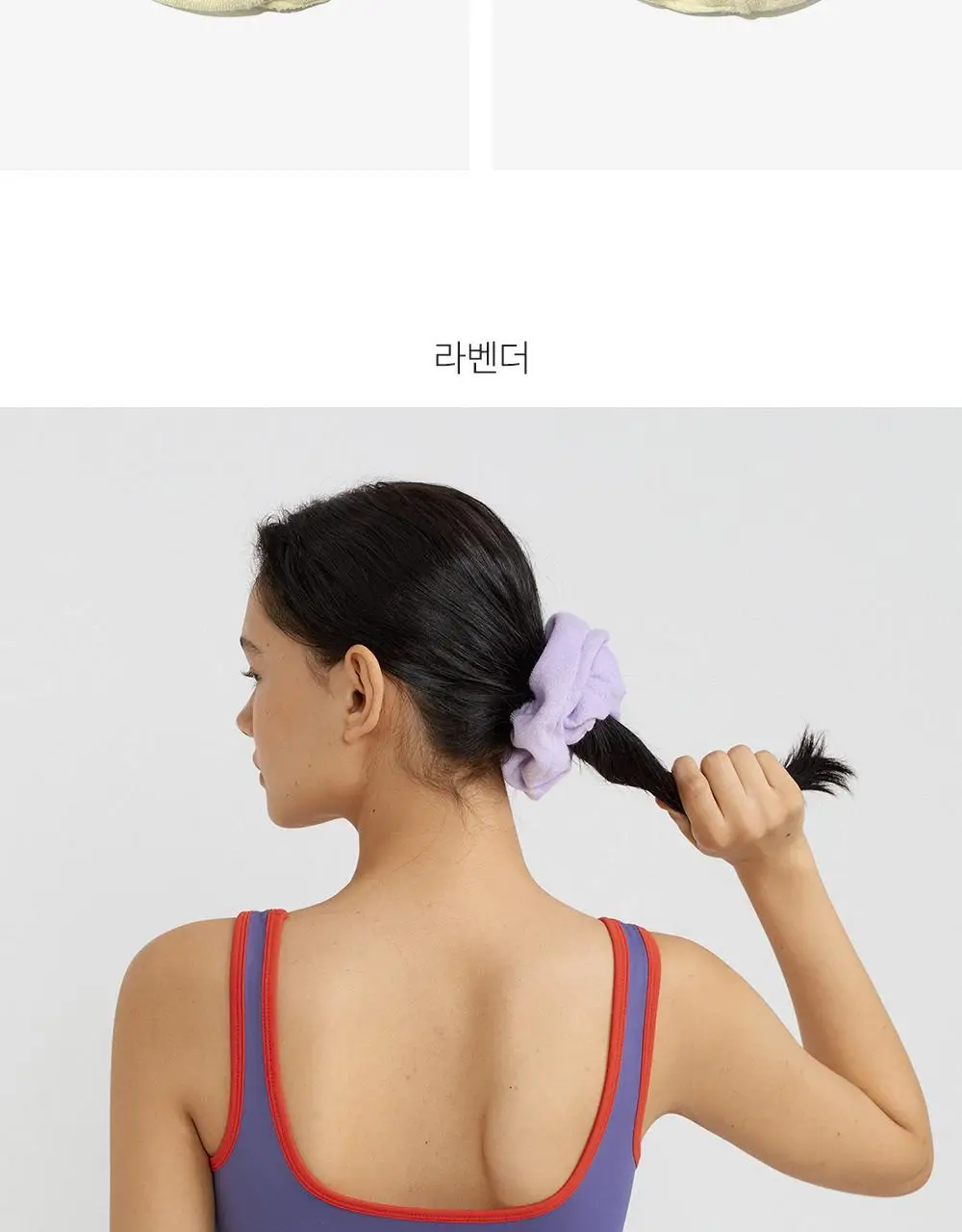 프론투라인 리트릿 헤어 스크런치 상세페이지 13