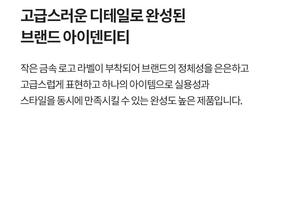 프론투라인 머플러 바라클라바 상세페이지 9