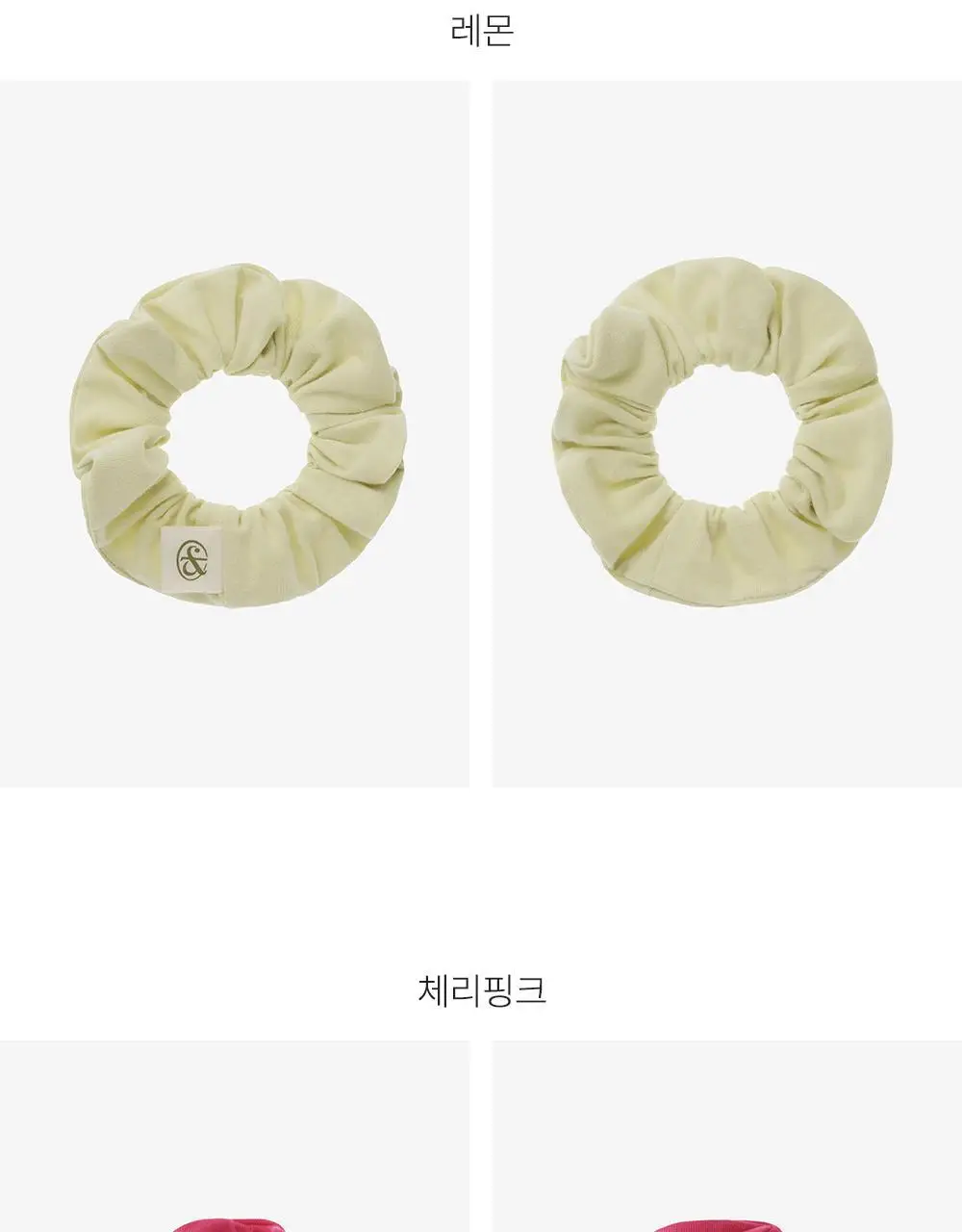 프론투라인 반다 라이트 마이테 코튼 스크런치 미니 상세페이지 10