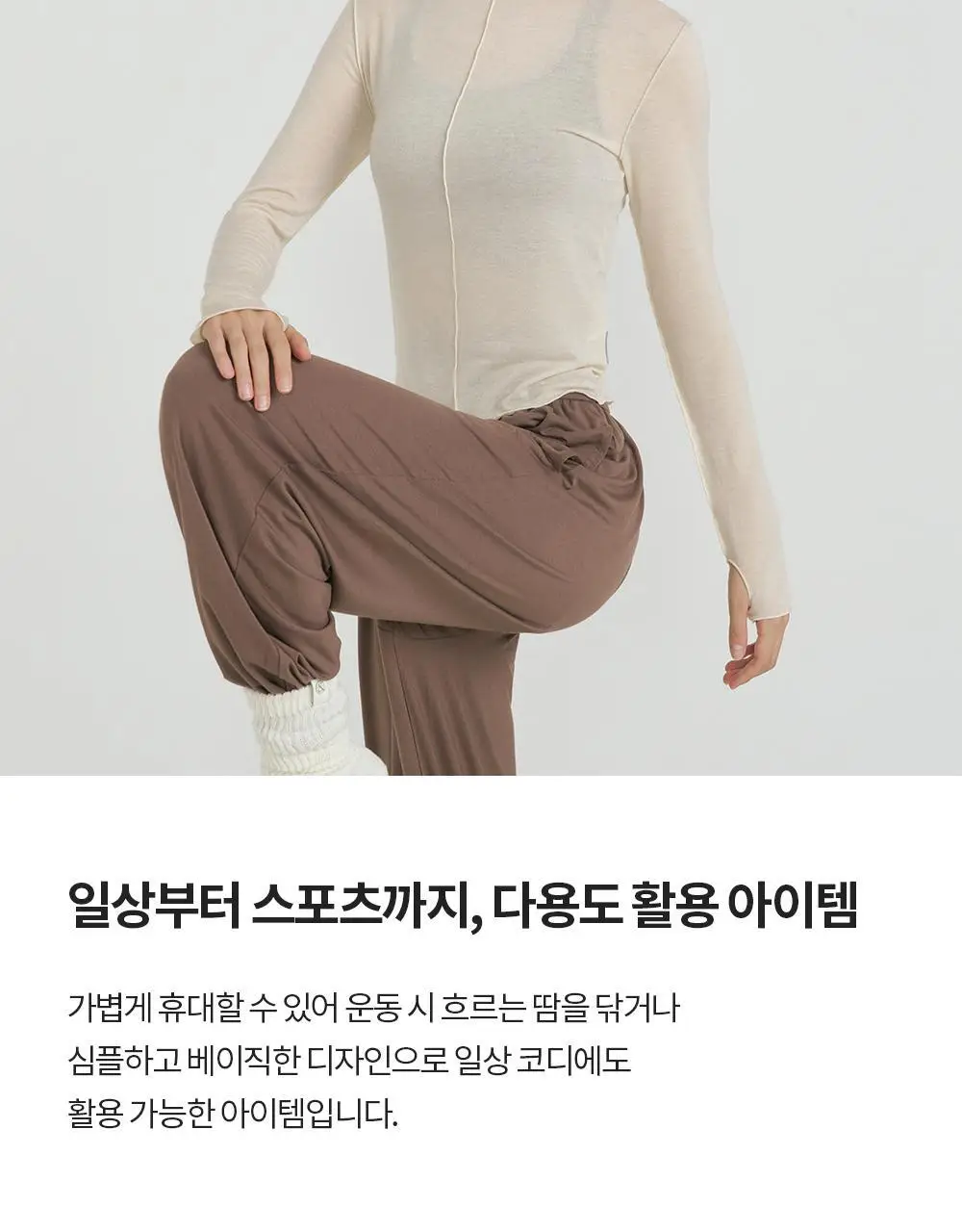 프론투라인 액티브 헤어 밴드 상세페이지 7