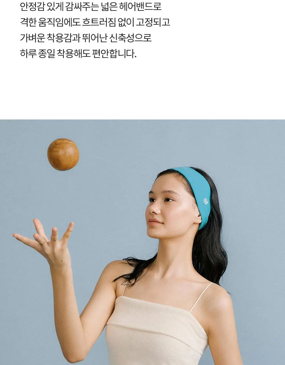 프론투라인 티나 헤어 밴드 상세페이지 5