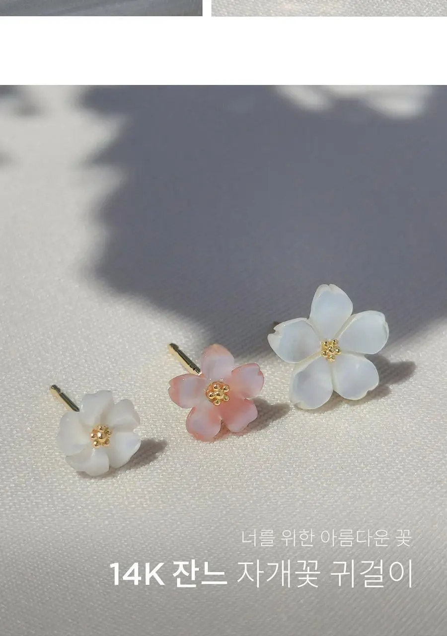 14k 잔느 자개꽃 귀걸이 (윙블링) 상세페이지 18