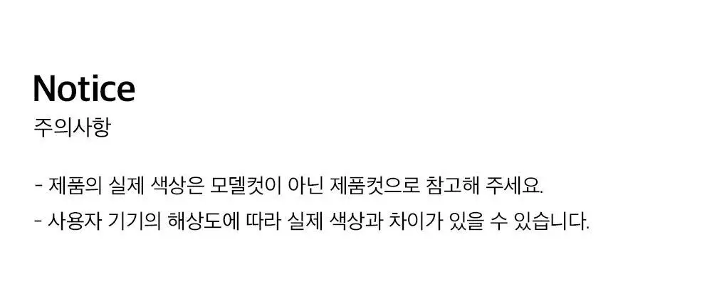 HDEX 볼드 레터링 볼캡 (3colors) 상세페이지 17