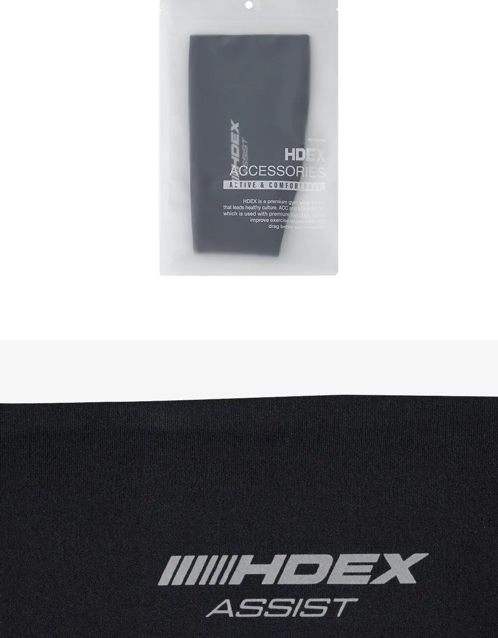 HDEX 어시스트 와이드 헤어밴드 (3colors) 상세페이지 8
