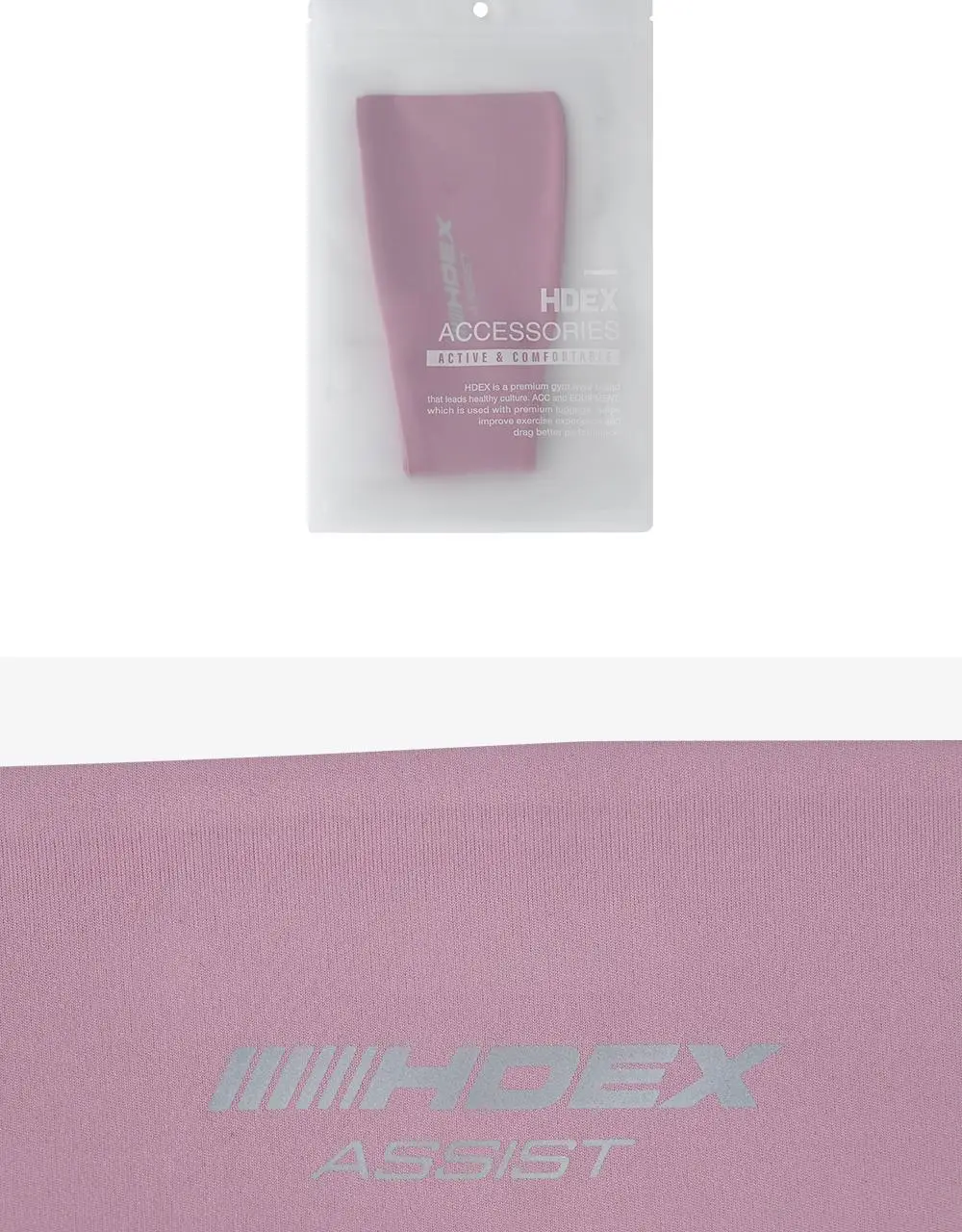 HDEX 어시스트 와이드 헤어밴드 (3colors) 상세페이지 19