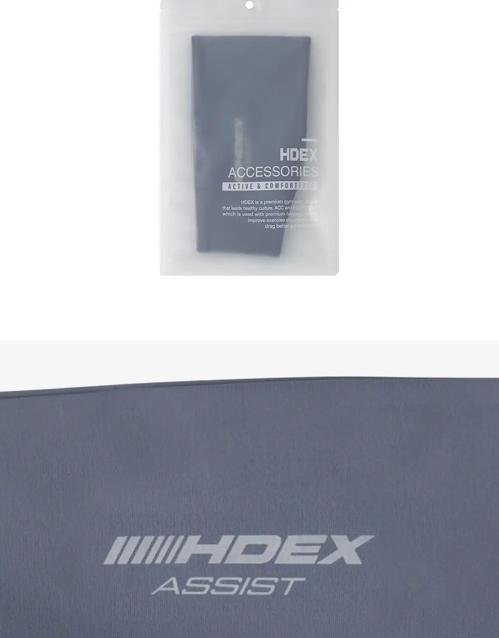 HDEX 어시스트 와이드 헤어밴드 (3colors) 상세페이지 26
