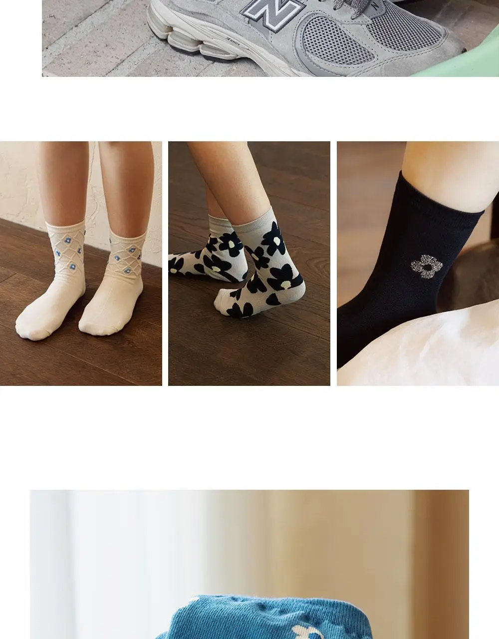 데일리라이크 데일리 빈티지 삭스 우먼 5P 상세페이지 16