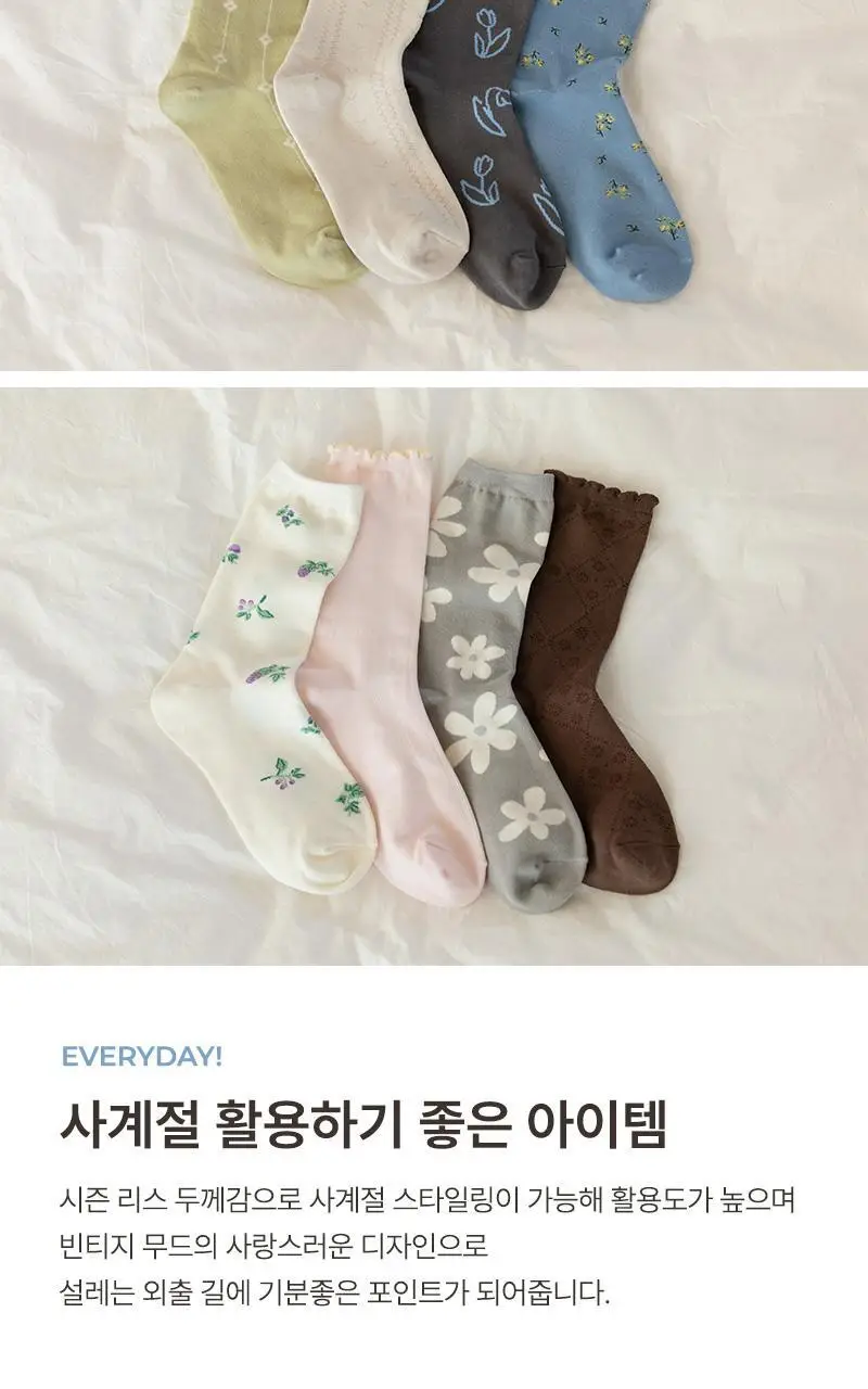 데일리라이크 멜로우 블러썸 코튼 삭스 4P 세트 상세페이지 21