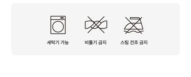 떰토 필라테스 미끄럼방지 니삭스 오크 상세페이지 11