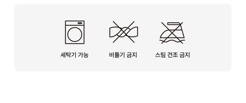 떰토 필라테스 미끄럼방지 발가락 양말 데이지 상세페이지 11
