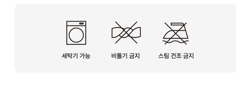 떰토 필라테스 미끄럼방지 발가락 양말 블루베리 상세페이지 11