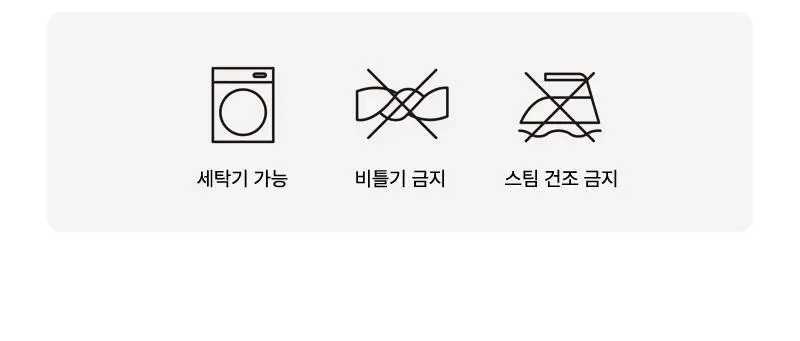 떰토 필라테스 미끄럼방지 발가락 양말 비숑 상세페이지 11