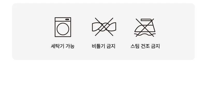 떰토 필라테스 미끄럼방지 발가락 양말 크림 상세페이지 11
