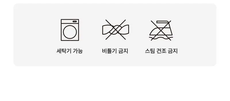 떰토 필라테스 미끄럼방지 발가락 양말 퍼플 상세페이지 11