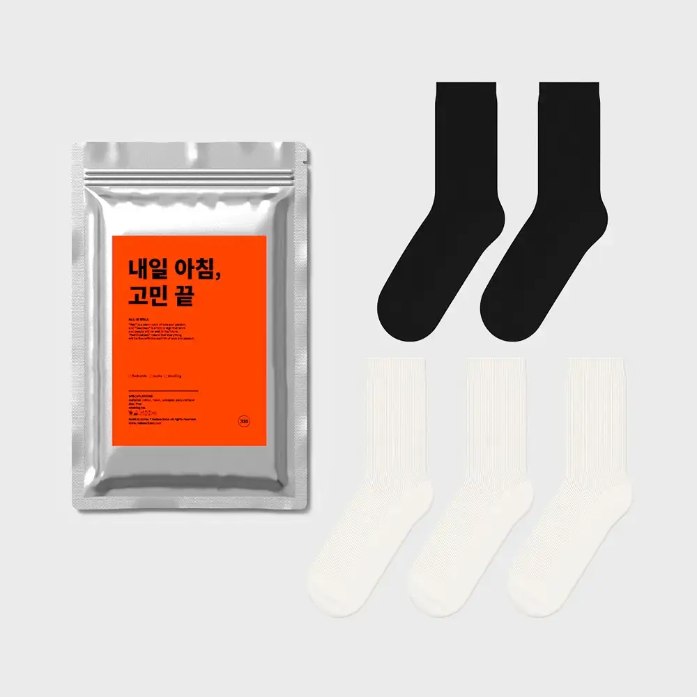 레드싹수 스트레치 중목 골지 양말 10켤레 컬러팩9