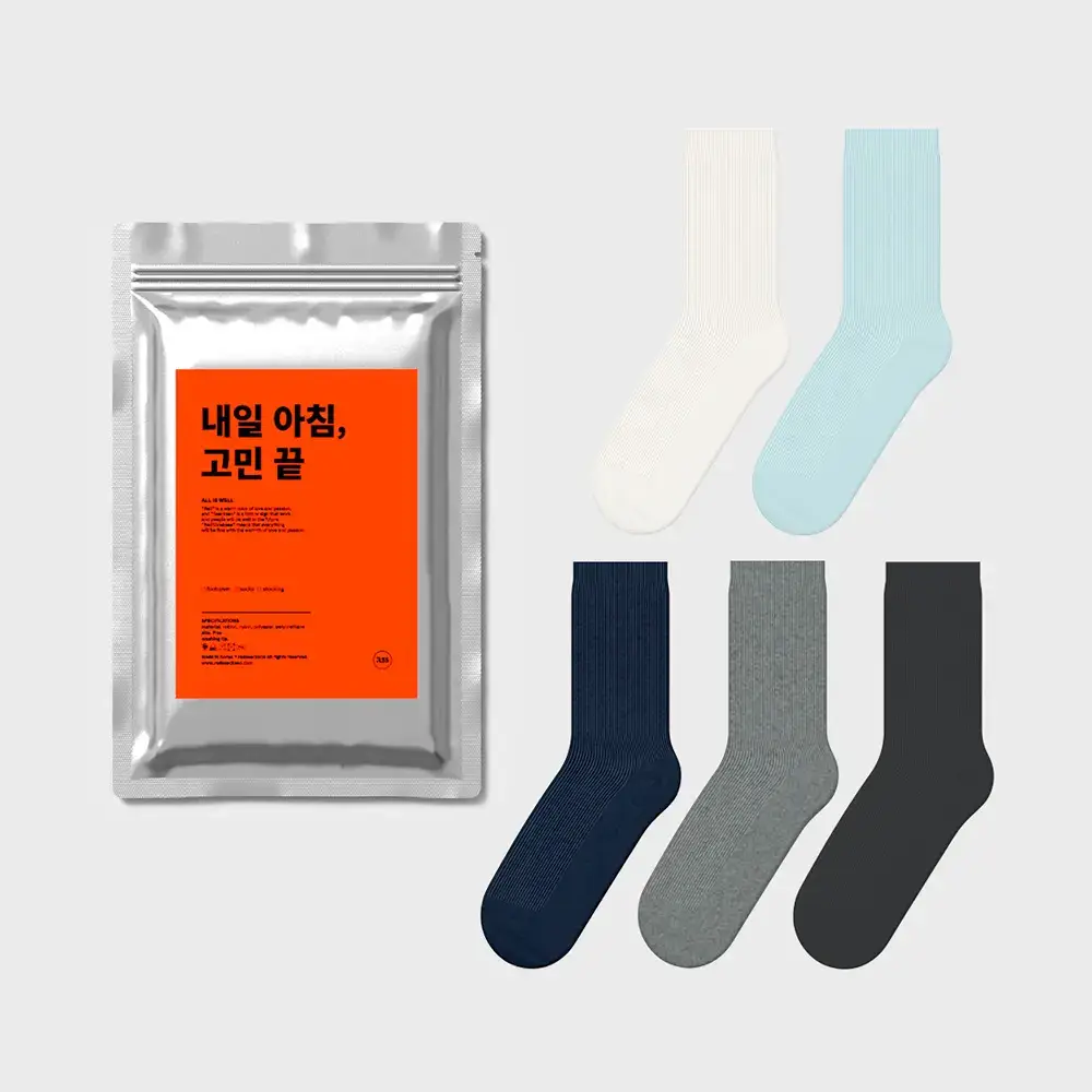 레드싹수 스트레치 중목 골지 양말 5켤레 컬러팩2