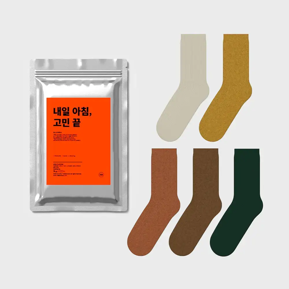 레드싹수 스트레치 중목 골지 양말 5켤레 컬러팩5