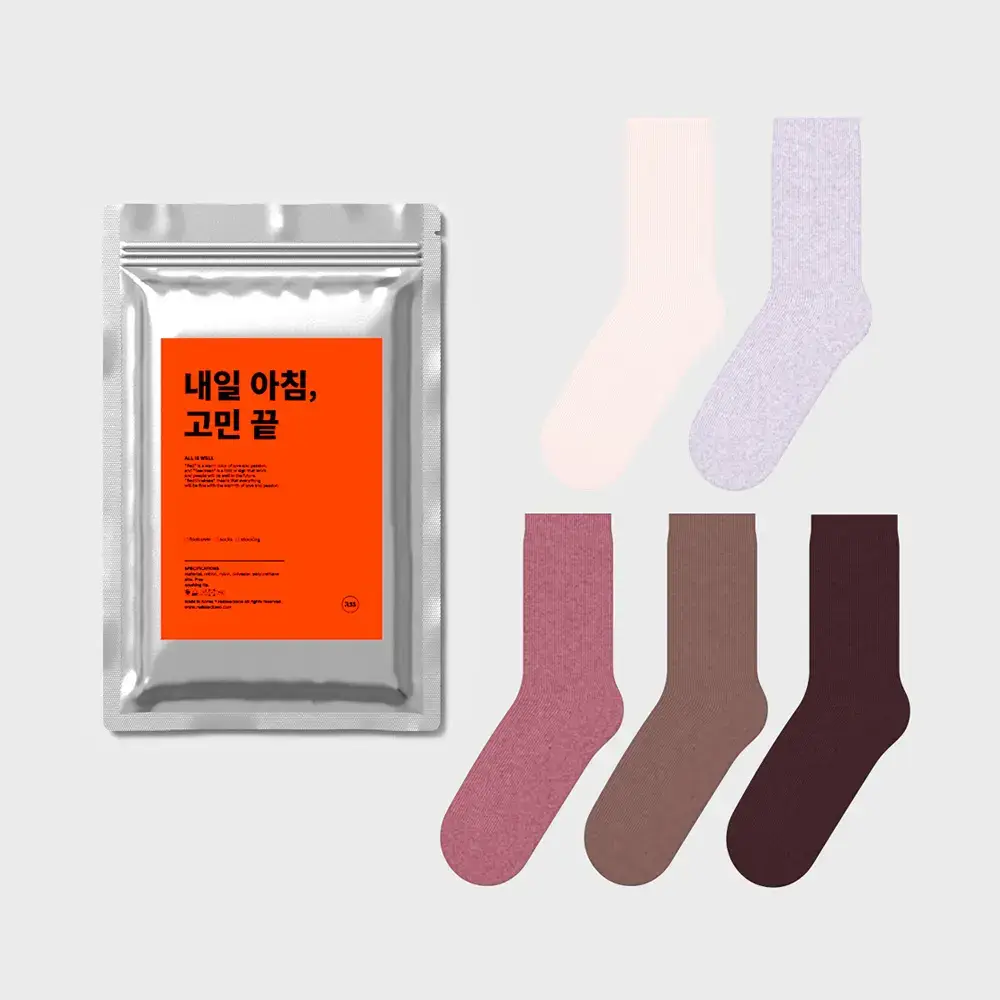 레드싹수 스트레치 중목 골지 양말 5켤레 컬러팩7