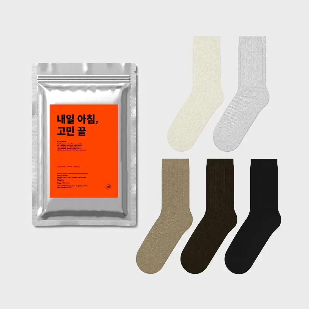 레드싹수 스트레치 중목 골지 양말 5켤레 컬러팩8