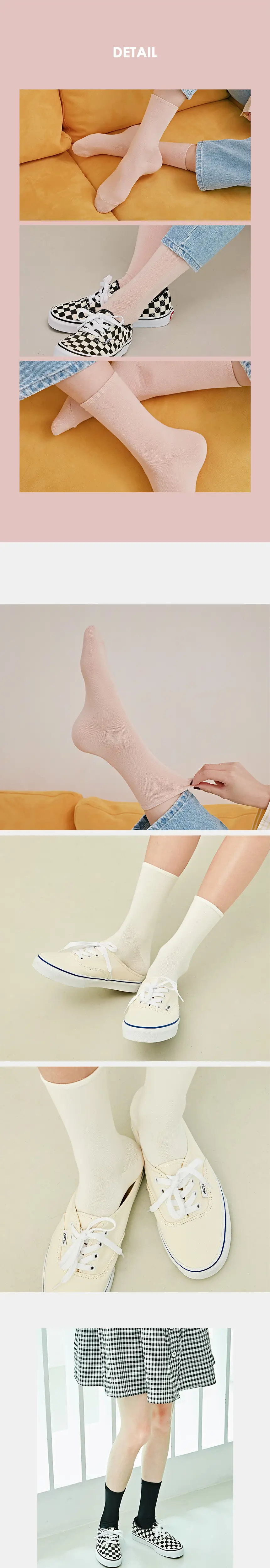 레드싹수 플랜트 중목 무지 양말 5켤레 컬러팩1 상세페이지 2