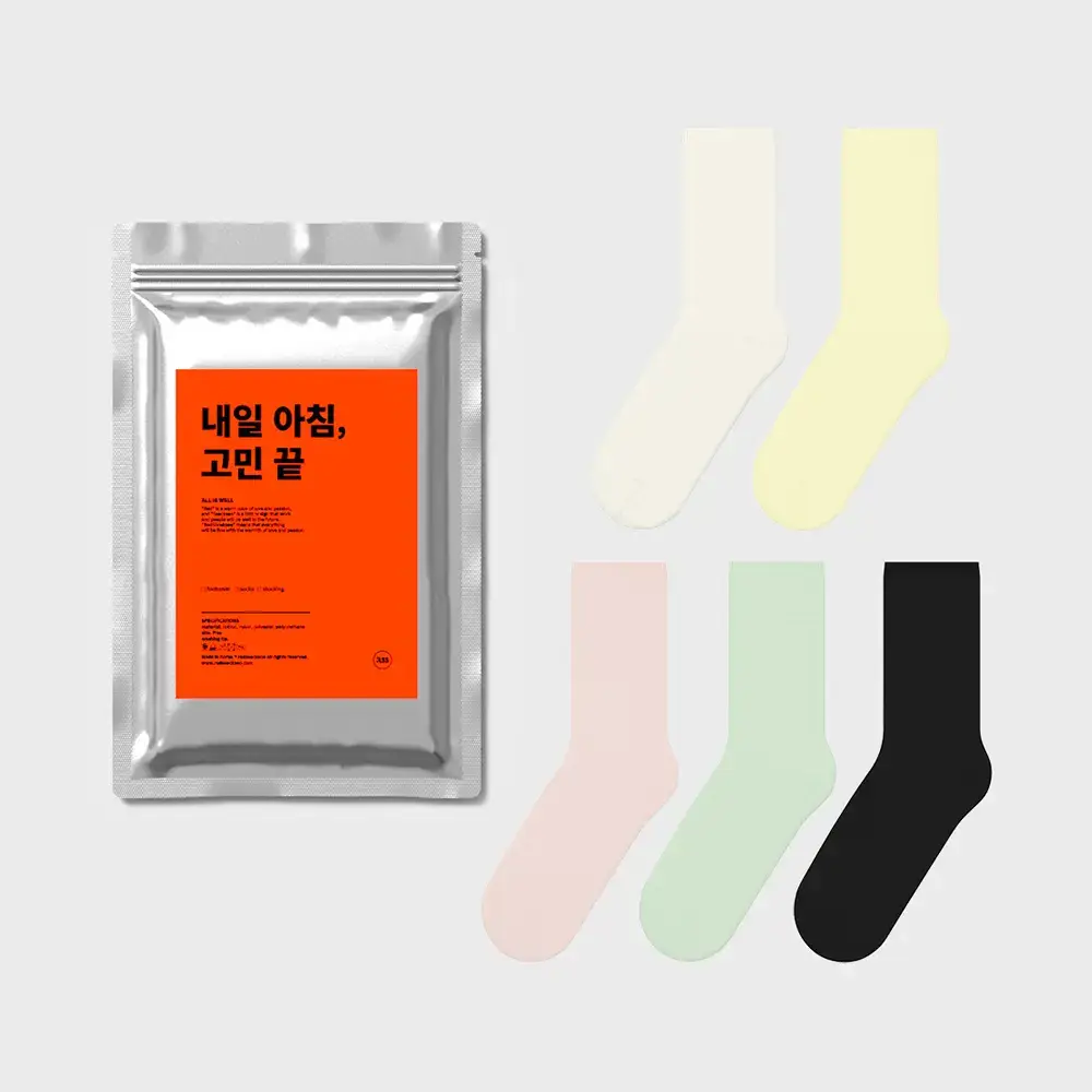 레드싹수 플랜트 중목 무지 양말 5켤레 컬러팩1