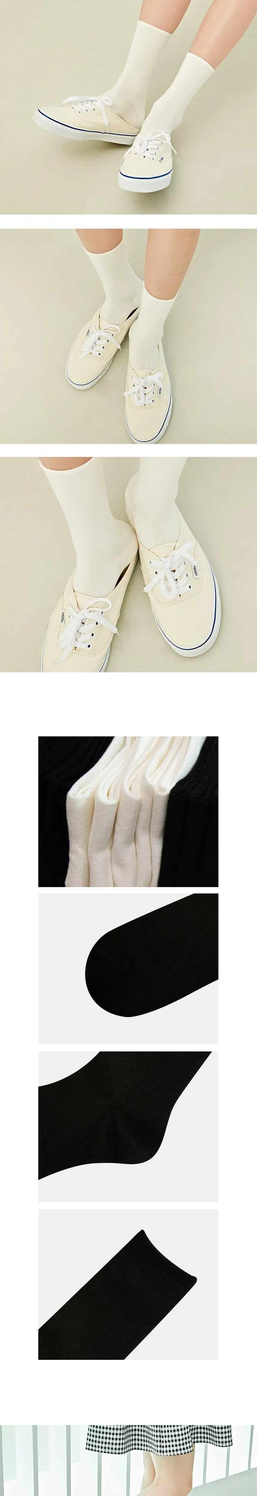 레드싹수 플랜트 중목 무지 양말 5켤레 컬러팩3 상세페이지 2