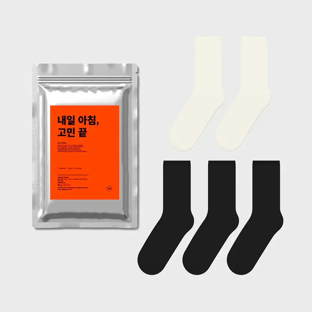 레드싹수 플랜트 중목 무지 양말 5켤레 컬러팩3