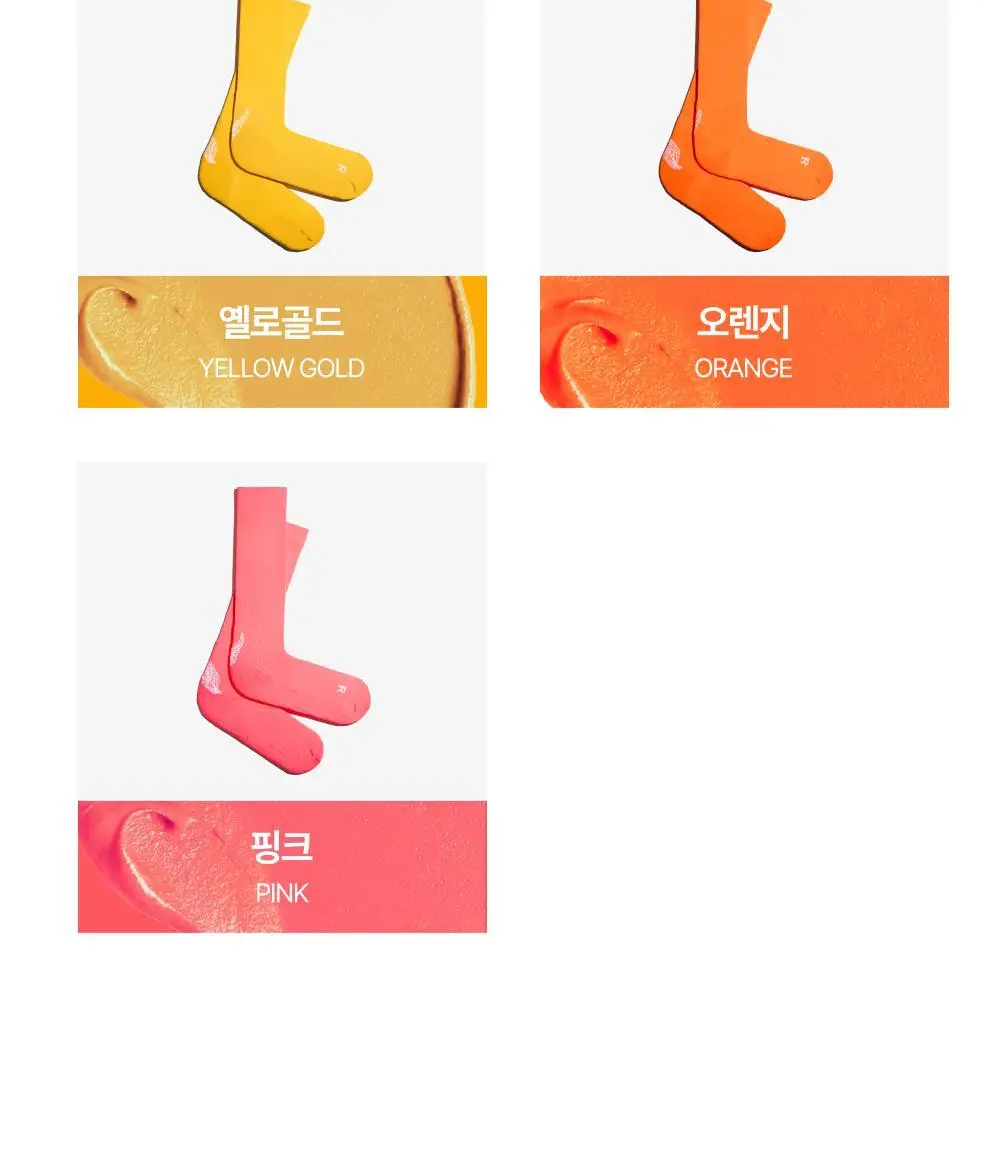 리투 블랙 윙 러닝 니 삭스 9colors (XS/S/M) 상세페이지 4