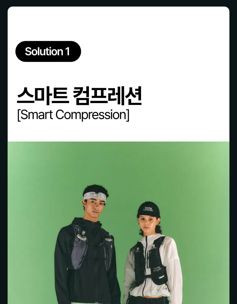 리투 블랙 윙 러닝 니 삭스 9colors (XS/S/M) 상세페이지 9
