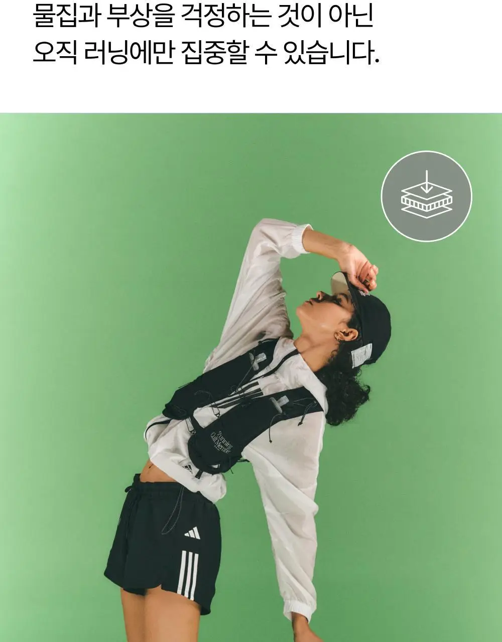 리투 블랙 윙 러닝 니 삭스 9colors (XS/S/M) 상세페이지 34