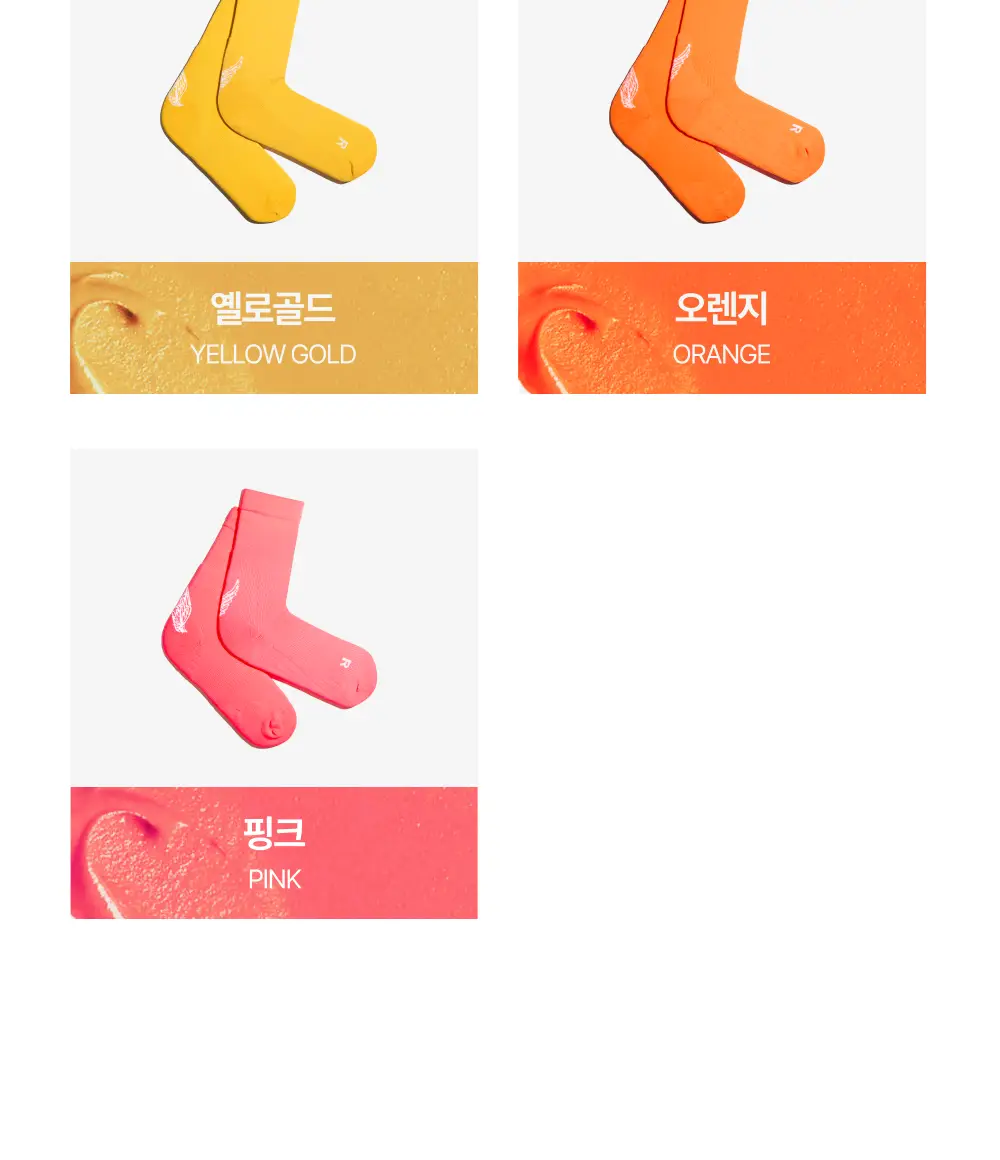 리투 블랙 윙 러닝 크루 삭스 4colors (S/M) 상세페이지 4
