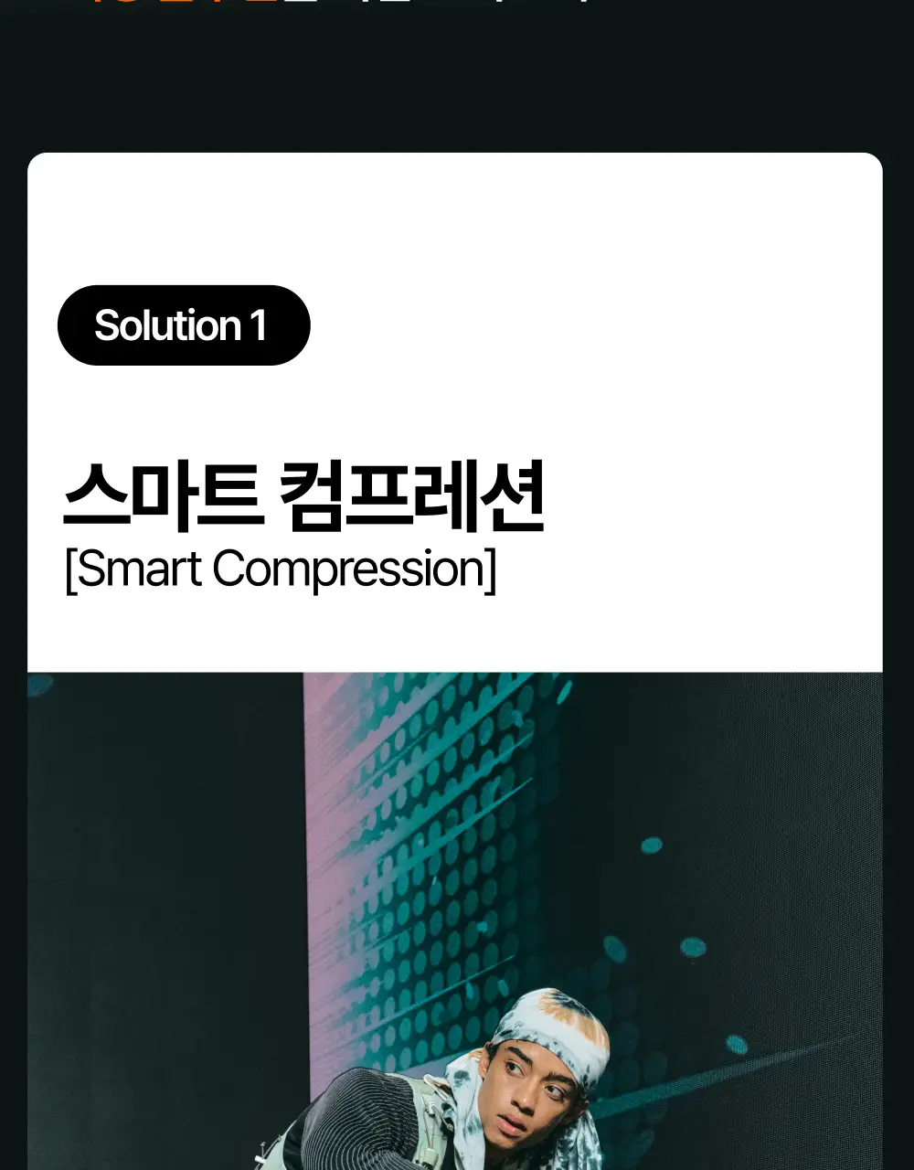 리투 블랙 윙 러닝 크루 삭스 4colors (S/M) 상세페이지 9