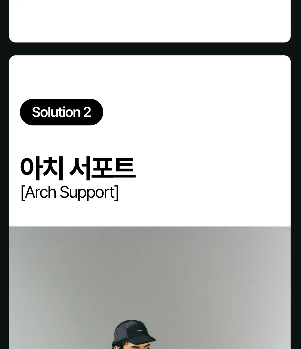 리투 블랙 윙 러닝 크루 삭스 4colors (S/M) 상세페이지 12
