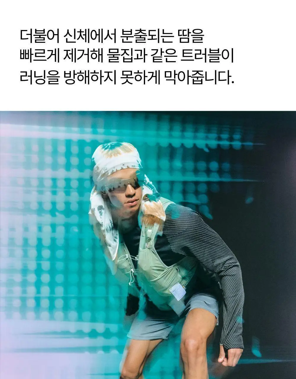리투 블랙 윙 러닝 크루 삭스 4colors (S/M) 상세페이지 31