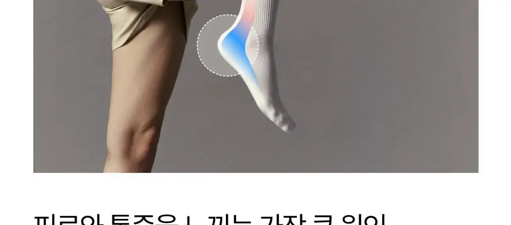 리투 에어 데일리 크루 삭스 6 color (S/M) 상세페이지 18